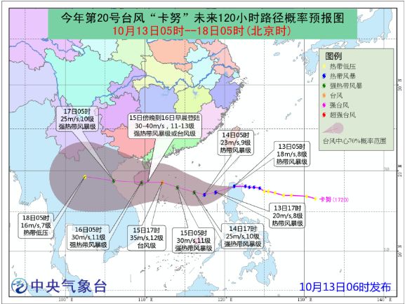 2021南海区经济总量_南海区地图(3)