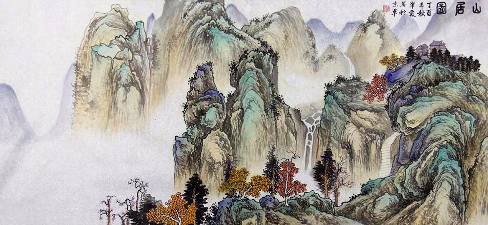 画家吕翠霞这幅国画山水作品《湖山碧翠,描绘了湖光山色的美妙景色.