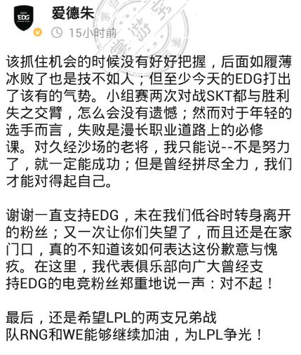 约书亚我神真伟大简谱(2)