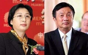 在公司传阅文件上,只有任正非与孙亚芳能够署名"某总",其他人都得署