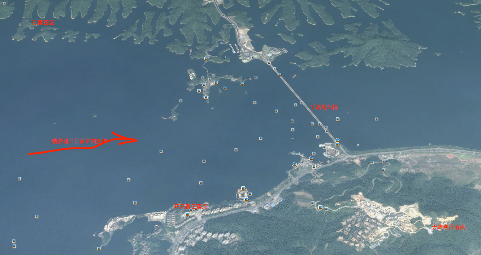 用卫星地图带你深度游玩千岛湖