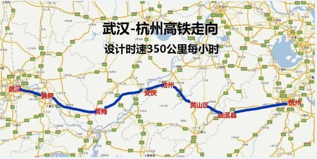 武汉-十堰高铁 武汉-十堰高铁是武西高铁的组成部分, 目标时速为350图片