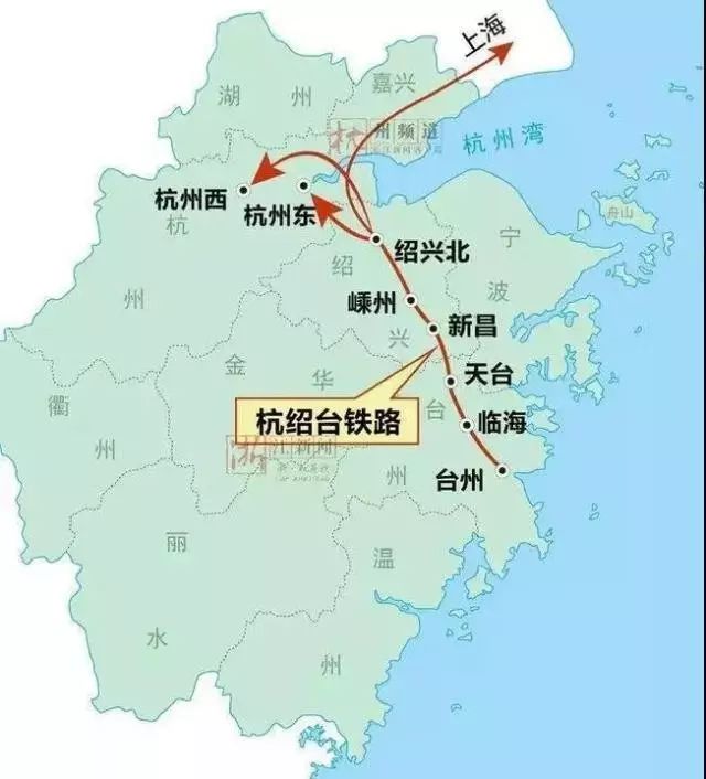 淳安·千岛湖 3,杭绍台高铁 杭州-绍兴-台州