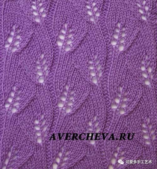 棒针编织镂空花样大全,织出独一无二的毛衣就靠它了!