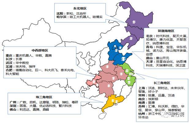 生产企业要分布在以上海,苏州,南京等为中心的长三角济圈,以广州