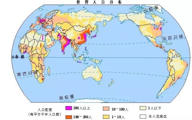 四大人口稠密区_世界上人口稠密的地区大多是 条件优越. 或 发展较早. 便利的