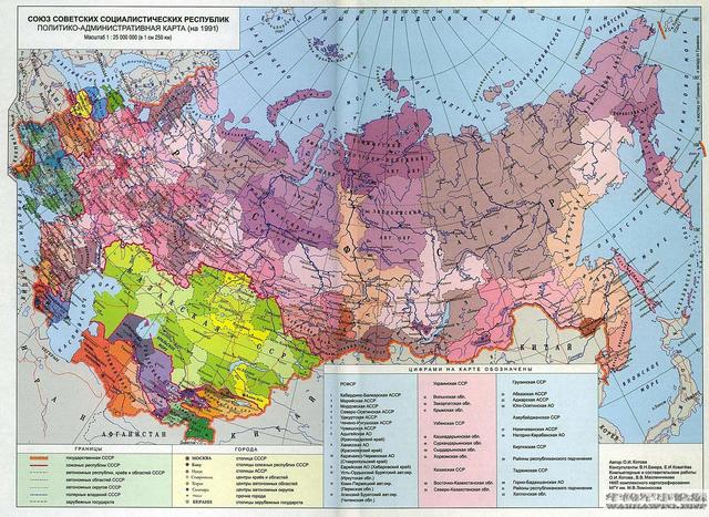 15世纪末,伊凡三世建立了莫斯科大公国,1547年伊凡四世登基称帝,自称