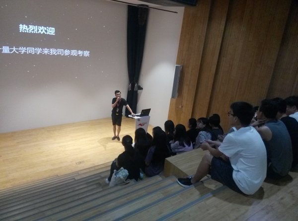 计量|中国计量大学建筑艺术考察