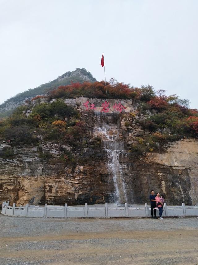 金秋时节赏红叶山西平定县红岩岭漫山遍野色如烈焰