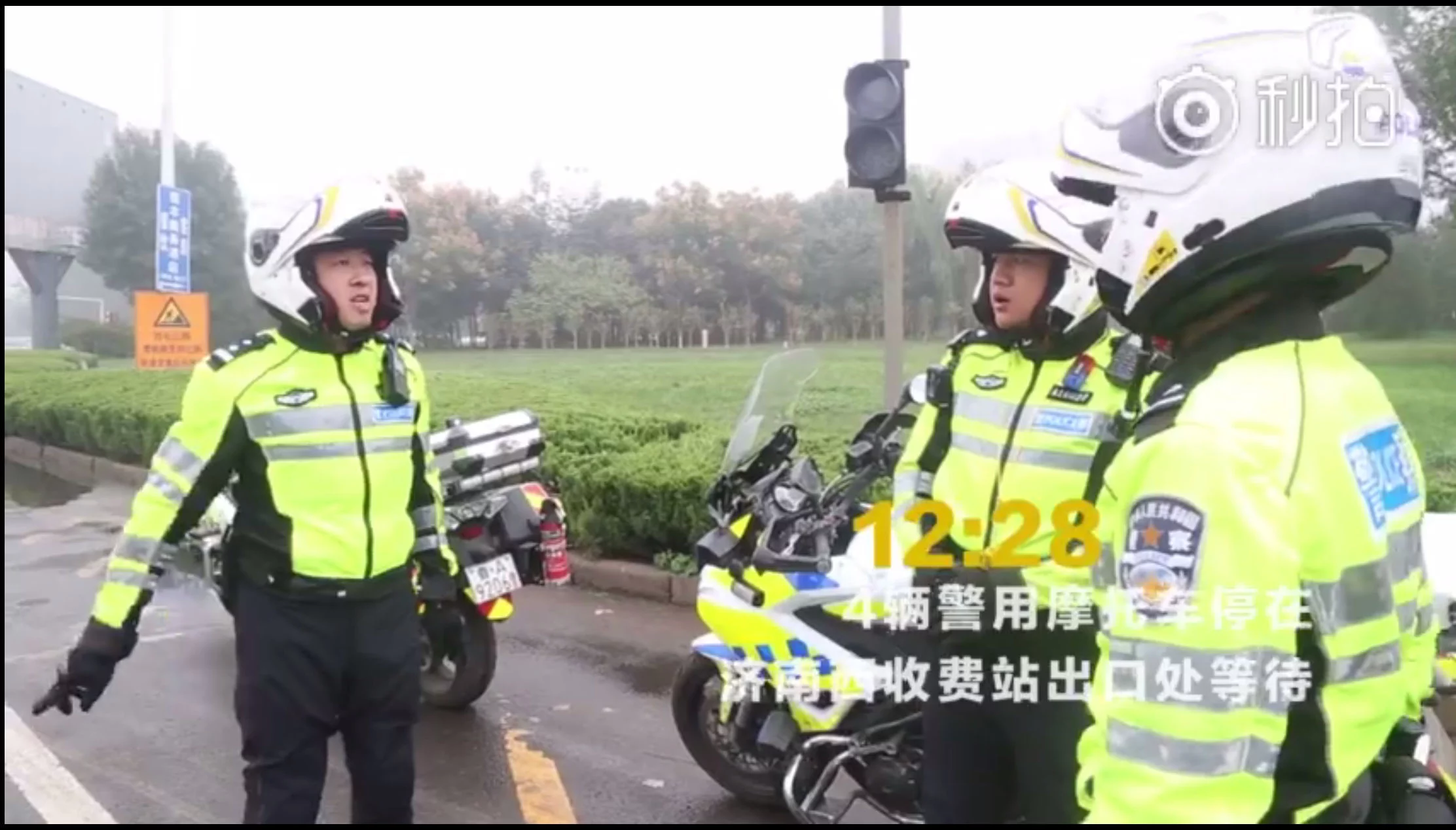 交警街头发飙怒吼 却温暖了所有人