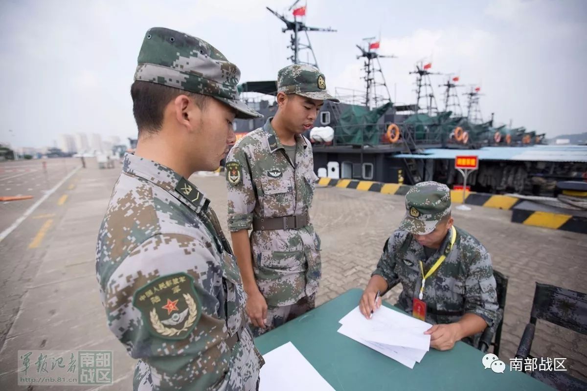 南部战区陆军某旅船艇大队组织船艇专业职业技能鉴定