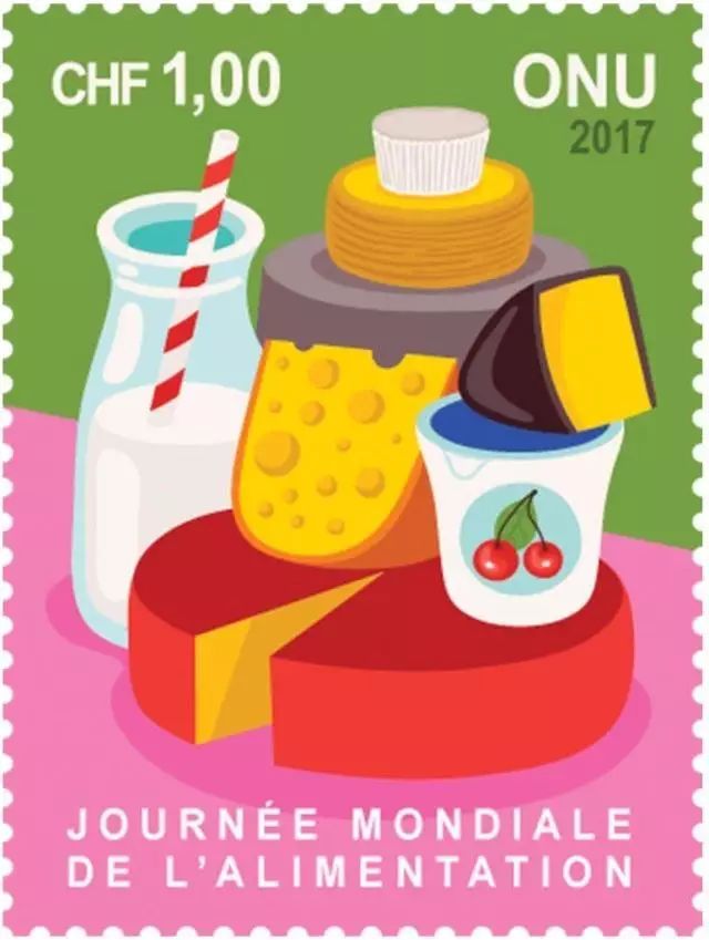 《2017世界粮食日》邮票
