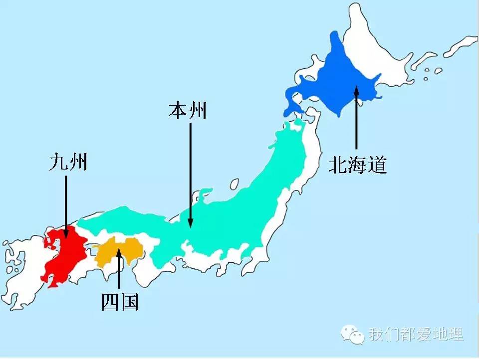 1,日本的地形特点,气候类型及其特点,成因;  2,日本气候类型与中