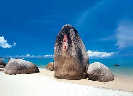 大小洞天这里融汇了秀丽的海景,山景和石景,可以看到"小洞天"海山