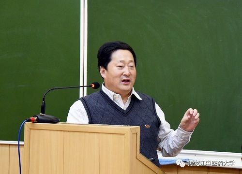 学校要闻黑龙江中医药大学师生代表团赴俄罗斯参加第十