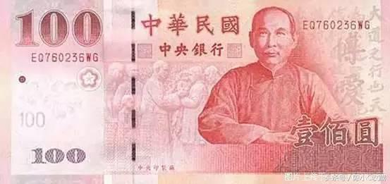中国人民币到底有多值钱呢?一比吓一跳!