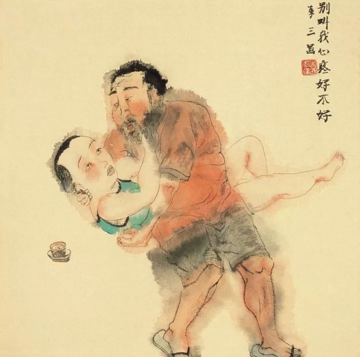 李津我用仰视的角度画女人水墨作品150幅