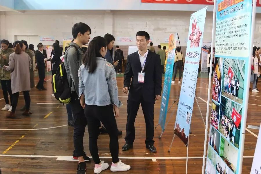 九江学院2018届毕业生电子商务学院外国语学院招聘会