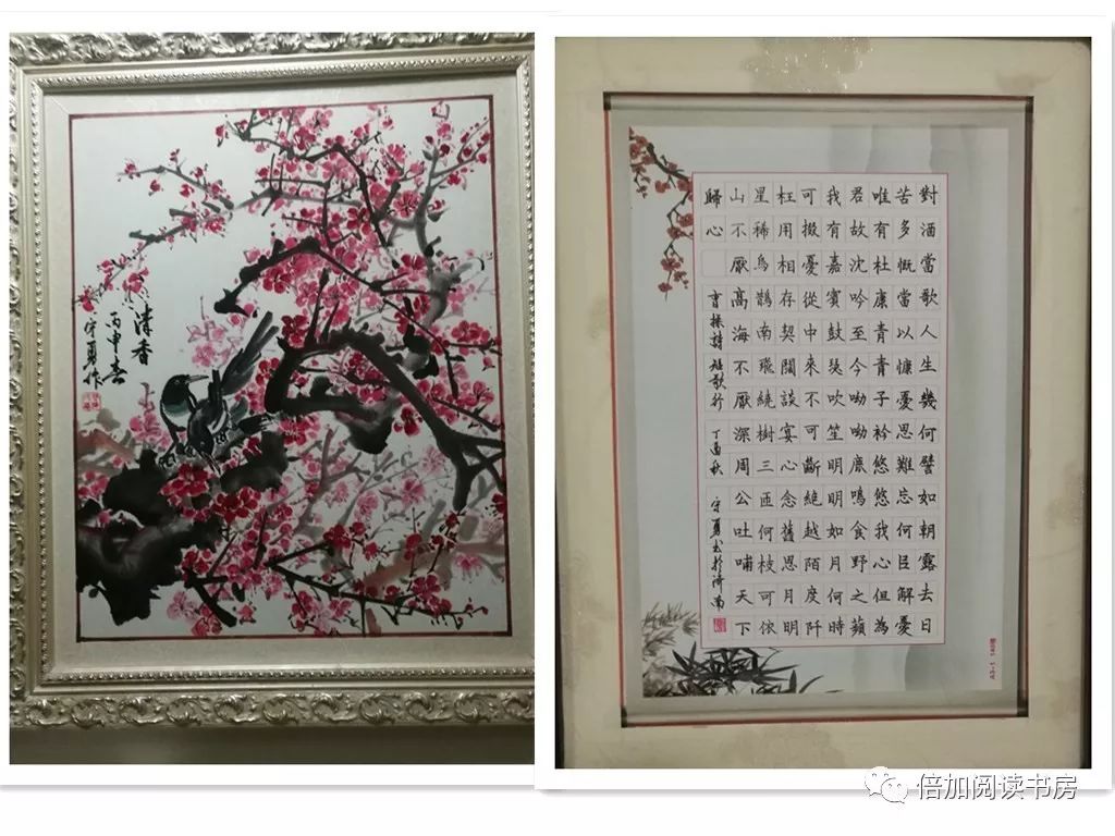 国画老师招聘_中国画教师优秀作品(2)