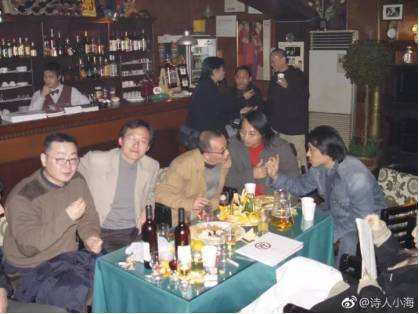 2003年,南京半坡酒吧,外外和诗人韩东,小海,楚尘,杜骏飞(杜马兰)等