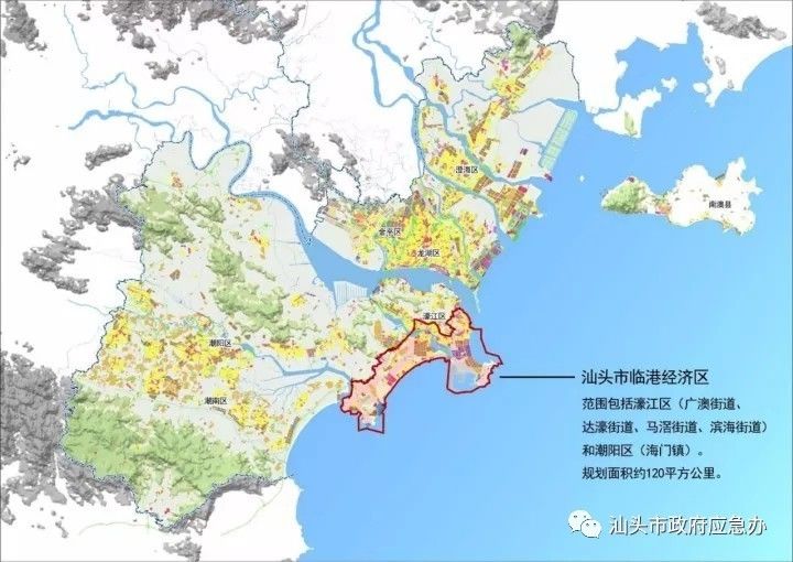 汕头临港经济区规划出炉丨绿色能源港阳光海岸带五彩明珠湾等将出现在