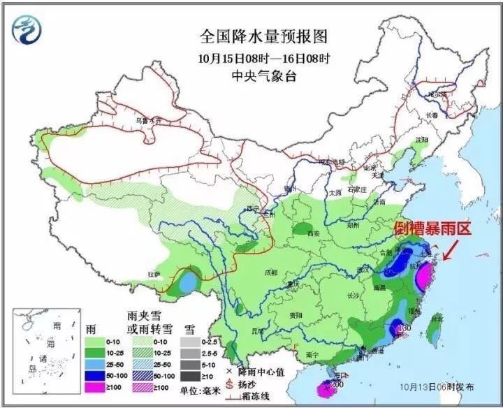 金华罗埠人口_金华罗店镇2021规划图(2)