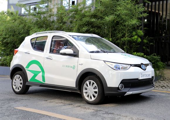 zerocar都是什么车 至优出行共享汽车车型介绍