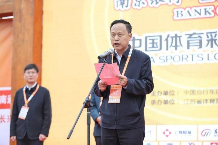 建国,江苏省体育局巡视员高林,姜堰区领导薛金林,钱拥军,顾鹏程,曹祥