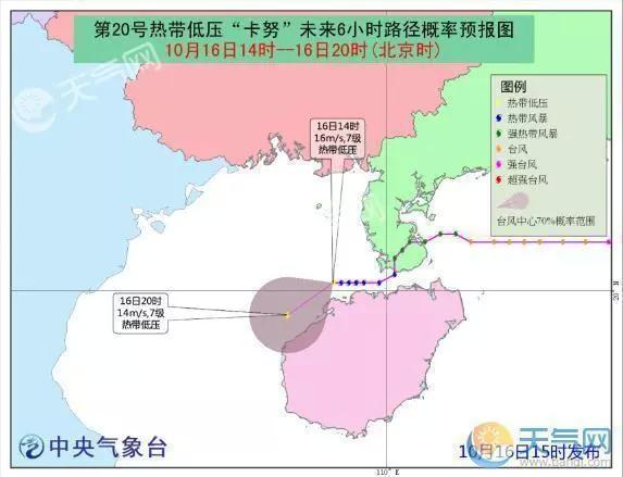 徐闻县人口_徐 姓出过四十四个君主,中国有四个城市姓 徐