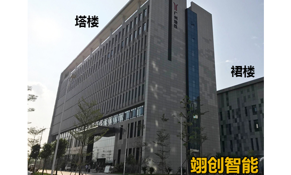 镇龙地铁项目控制塔楼与裙楼公共区域照明解决方案