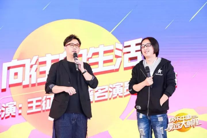 湖南卫视2018新品发布会上海亮剑:跨年首度进