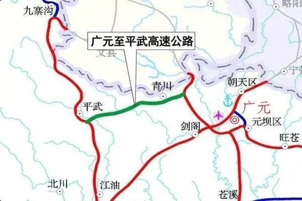 ▼广元至平武高速公路▼乐西高速马边至凉山昭觉段即将开建▼屏山