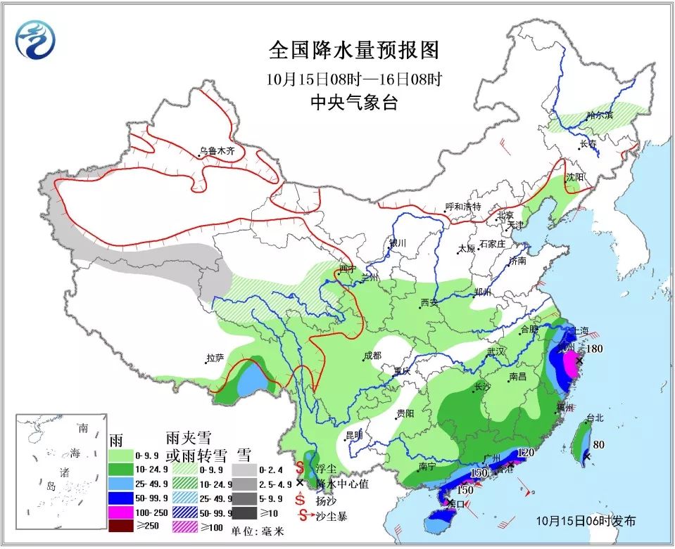 明朝湛江地区人口_湛江地区地图全图(2)