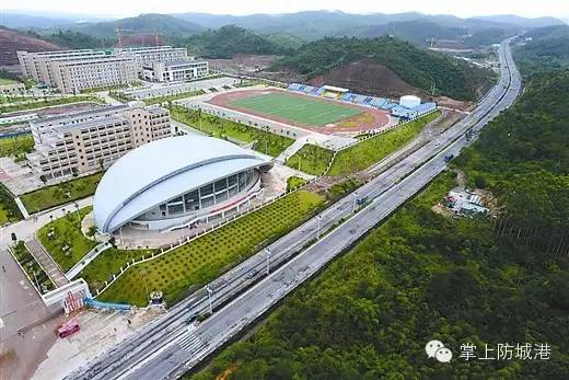 广西财经学院防城港校区