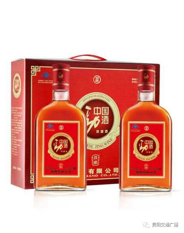 劲酒集团老总_劲酒