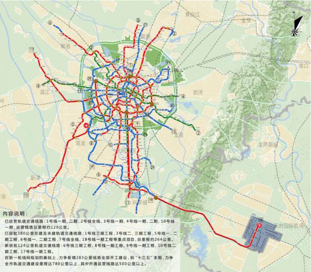 天府新区成都gdp2020_2020年成都GDP增长4.0 经济运行加快恢复 发展态势稳步向好(3)