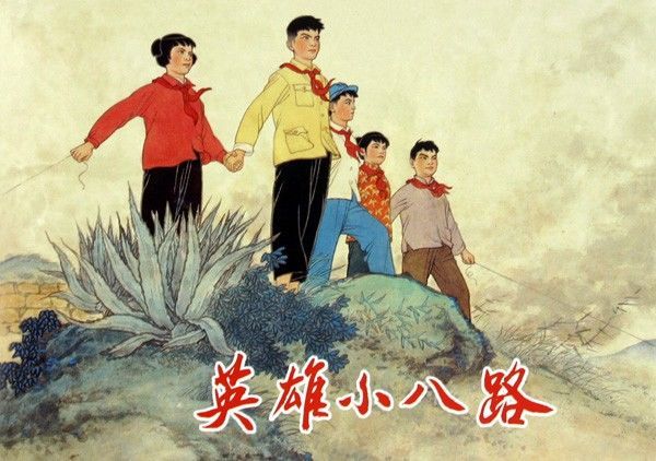 队闻联播┃习爷爷我想对您说,唐冶小学开展"五个一"