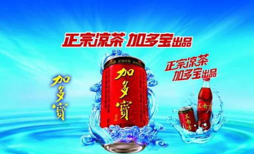 蒙牛乳业招聘_蒙牛乳业2020招聘 全国校园招聘(2)