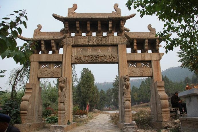 嘉祥县嘉祥青山寺,位于纸坊镇青山风景区内始地又宏农陕县(今河南陕县