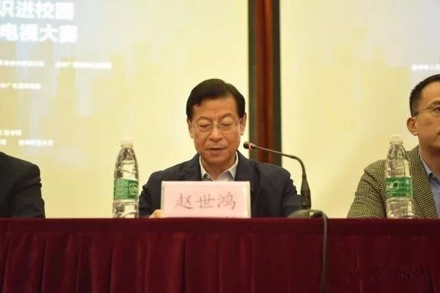 徐州医科大学党委常委,副书记兼副校长赵世鸿教授