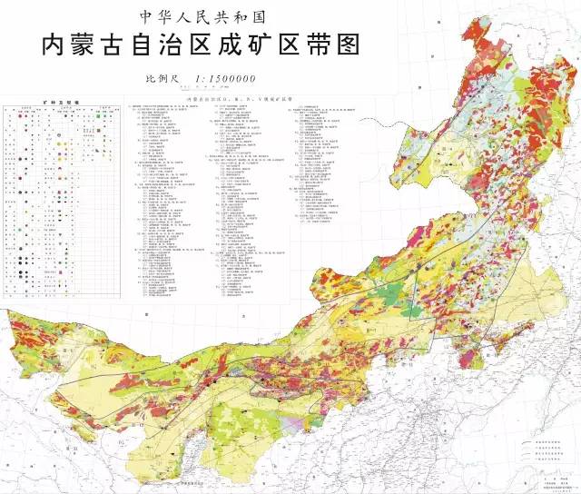 包括煤炭,稀土,天然气,风能,太阳能,石墨等等 (内蒙古矿产分布图)