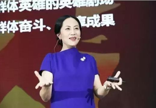 华为老总他女儿_华为老总的女儿回国了