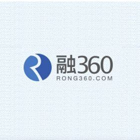 融360招聘_融360被罚70万元 融360被罚事件详细情况(4)