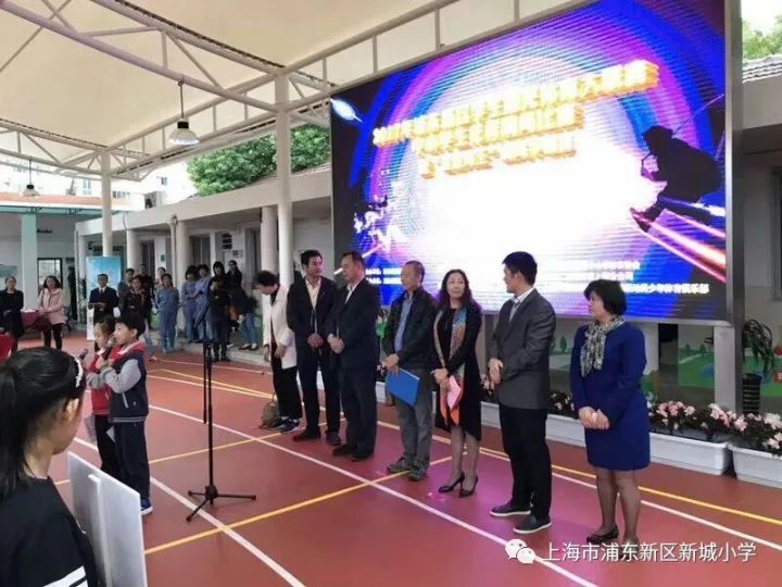 上海市浦东新区中小学体育协会,上海市浦东新区川沙新镇文化服务中心