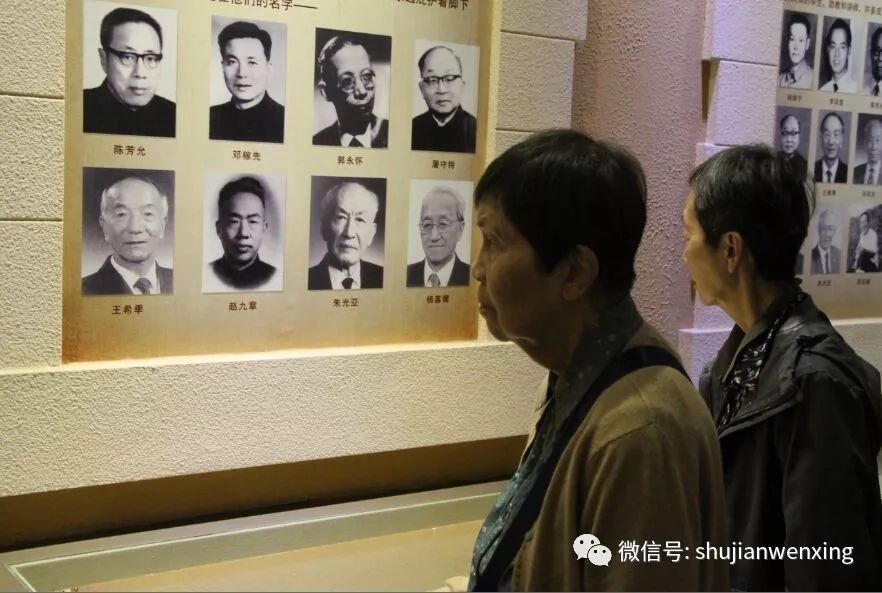 陈寅恪辞世48年后人终尝80载夙愿