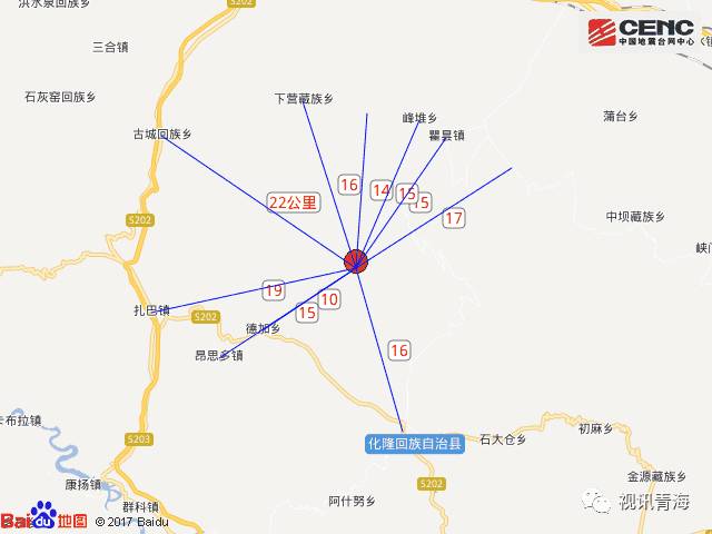 昨天,青海海东市乐都区发生3.4级地震图片