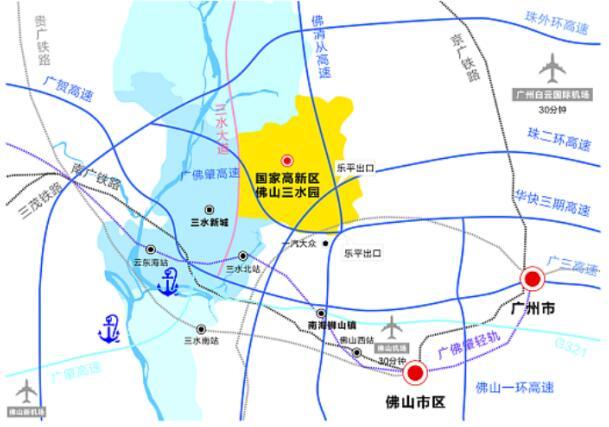 佛山三水区人口_佛山三水区地图