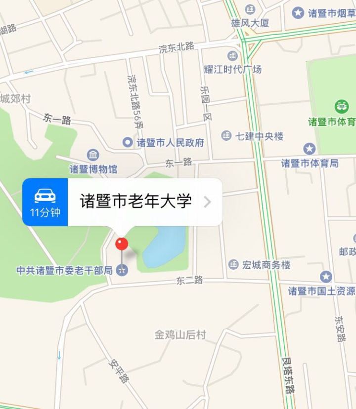 诸暨市人口_诸暨市公安局