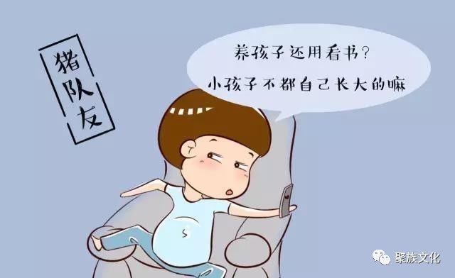 老公人口多_中国人口多图片(2)