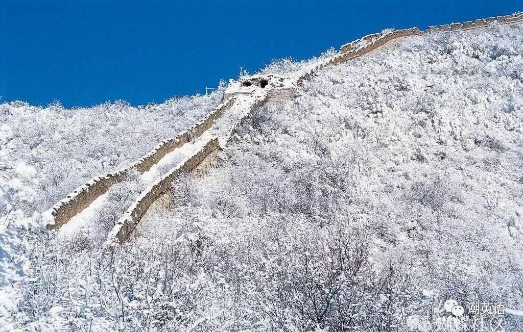 双语:沁园春·雪